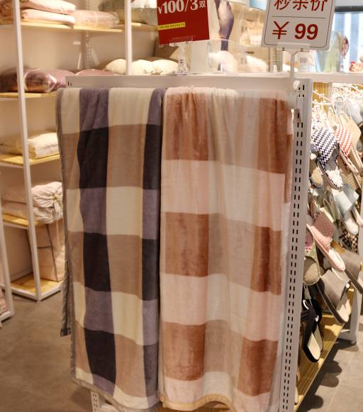 開(kāi)學(xué)季健康指南 精選床上用品與家居護(hù)理，伴你安心成長(zhǎng)